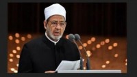 Imam Besar Al-Azhar Larang Muslimah Nikahi Non-Muslim